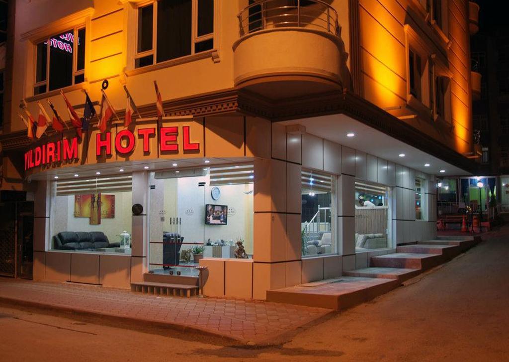 Yildirim Hotel Şereflikoçhisar المظهر الخارجي الصورة